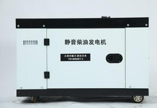 昭觉科克12kw小型柴油发电机组