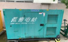昭觉通州四建大波纹箱定制案例